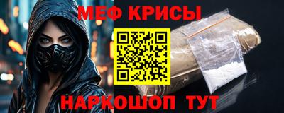 трава Кулебаки